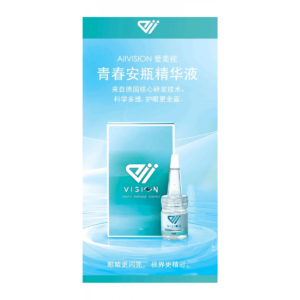 AiiVision Eyedrop