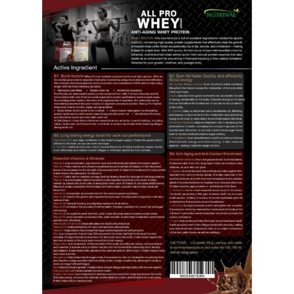 All Pro Chocolate Flavour - Image 4