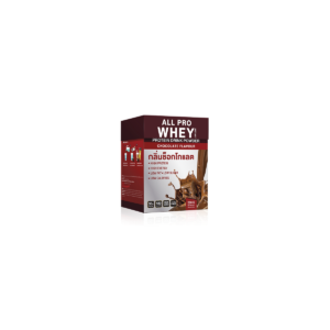 All Pro Chocolate Flavour