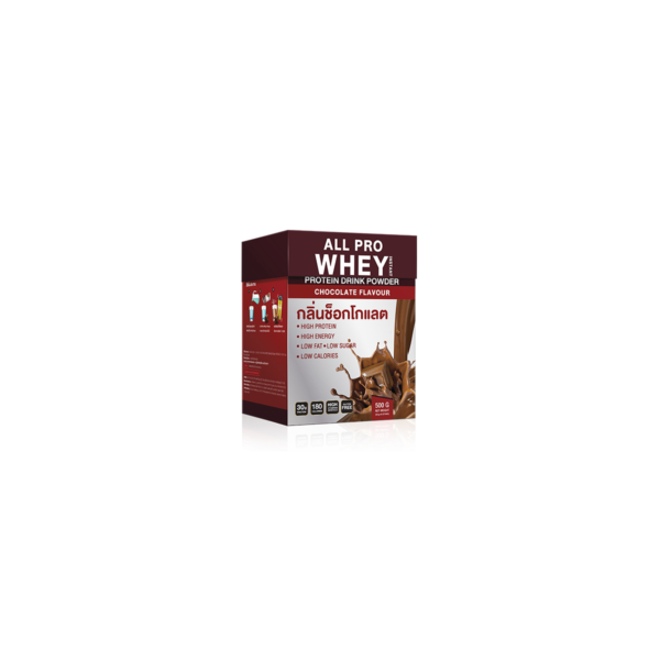 All Pro Chocolate Flavour
