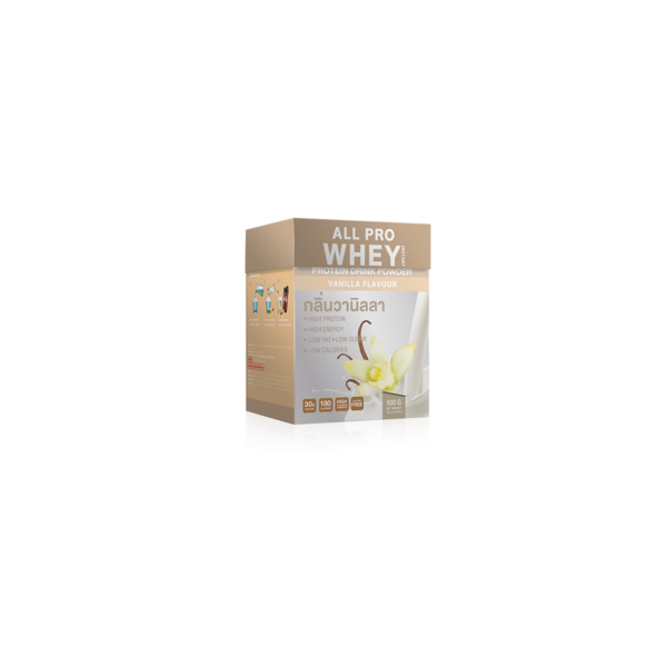 All Pro Vanilla Flavour