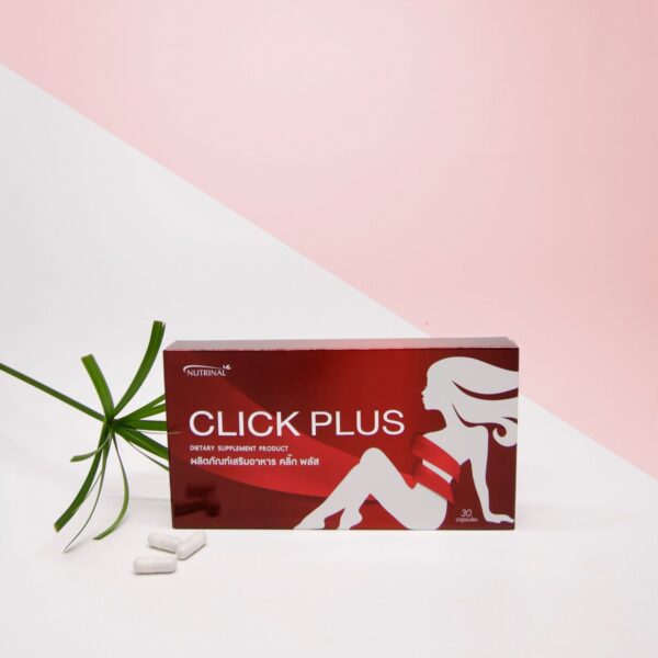 Click Plus - Image 2