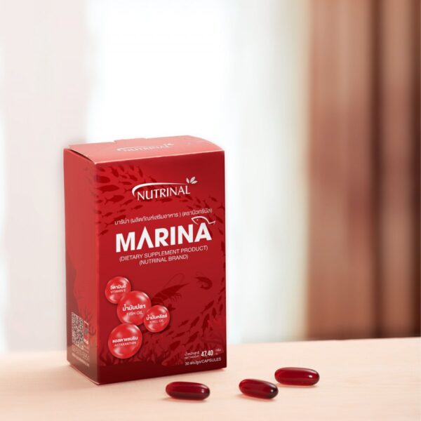 Marina - Image 2