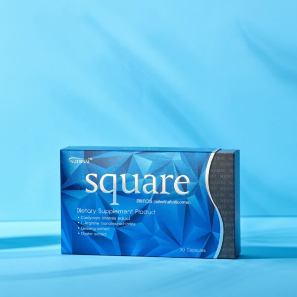 Square - Image 2