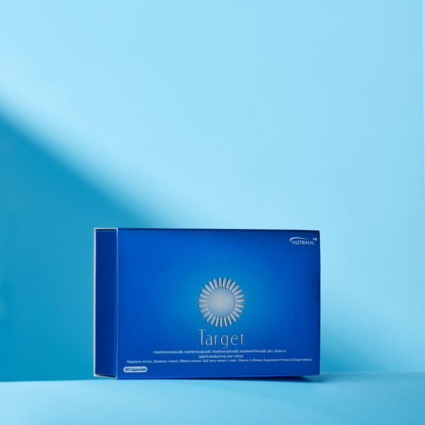 Target - Image 2
