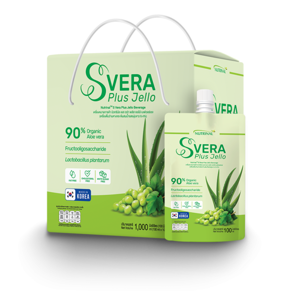 Nutrinal S Vera Plus Jello