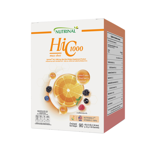 hi c 1000mg max shot
